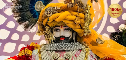 Khatu Shyam Special Puja And Havan